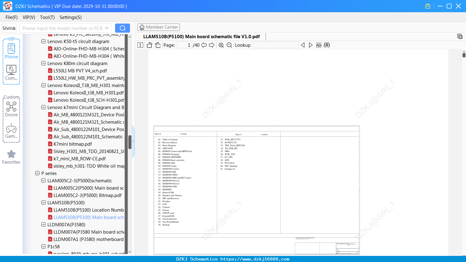 Lenovo LLAM510B(P5100) Main Board Schematic File V1.0